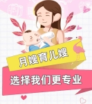 新生兒這樣洗澡，不哭不鬧不感冒