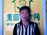 黃清蓮照片