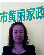 應(yīng)云香照片