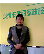 黃秀潤(rùn)照片