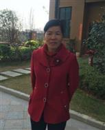 黃亞環(huán)照片