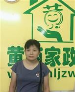 楊麗蘋(píng)照片