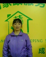 張細(xì)真照片