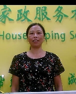 曾愛(ài)珍照片