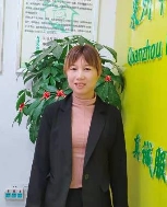 陳養(yǎng)娣照片