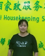 賴(lài)美麗照片